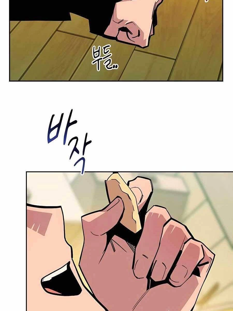 Đi Săn Tự Động Bằng Phân Thân Chapter 27 - 97