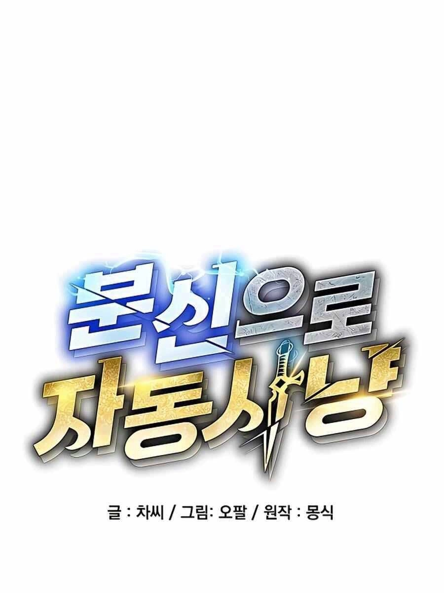 Đi Săn Tự Động Bằng Phân Thân Chapter 28 - 29