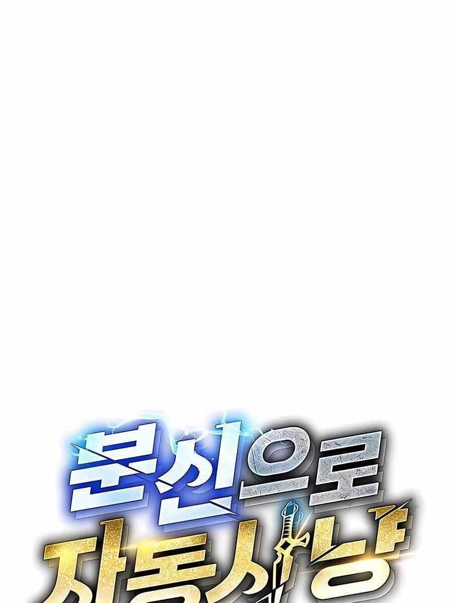 Đi Săn Tự Động Bằng Phân Thân Chapter 29 - 1