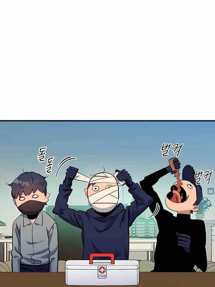 Đi Săn Tự Động Bằng Phân Thân Chapter 29 - 135