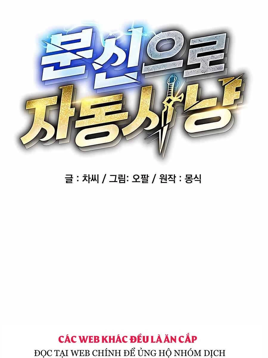 Đi Săn Tự Động Bằng Phân Thân Chapter 30 - 7