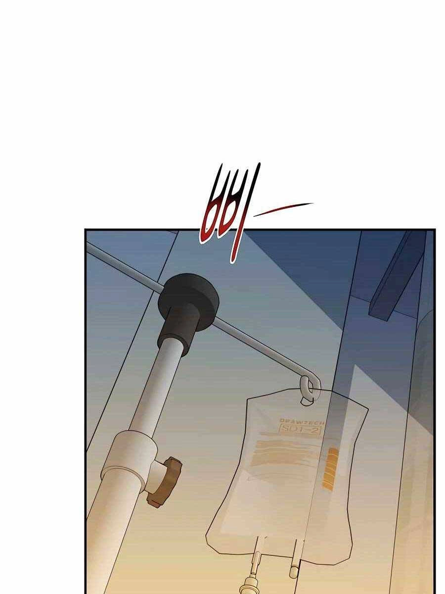 Đi Săn Tự Động Bằng Phân Thân Chapter 30 - 83