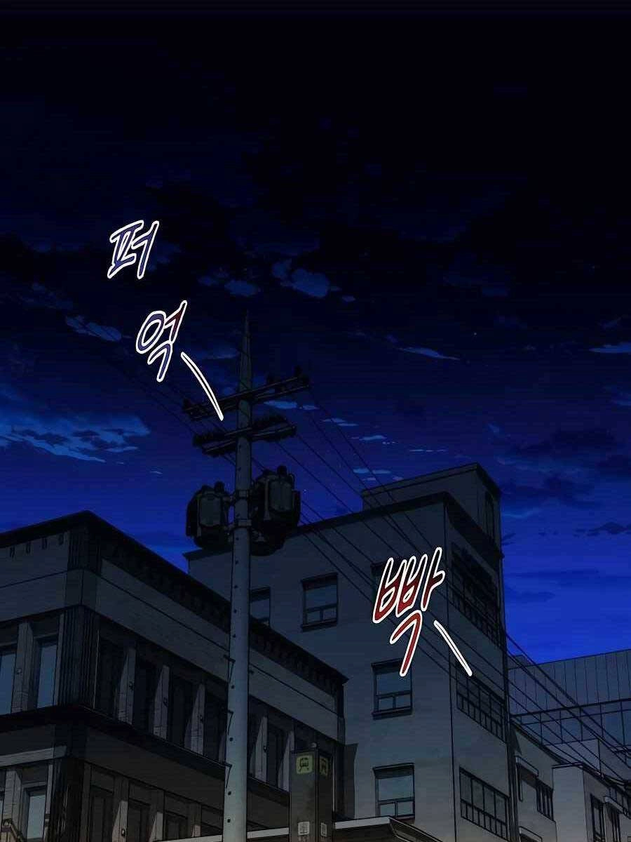 Đi Săn Tự Động Bằng Phân Thân Chapter 30 - 111