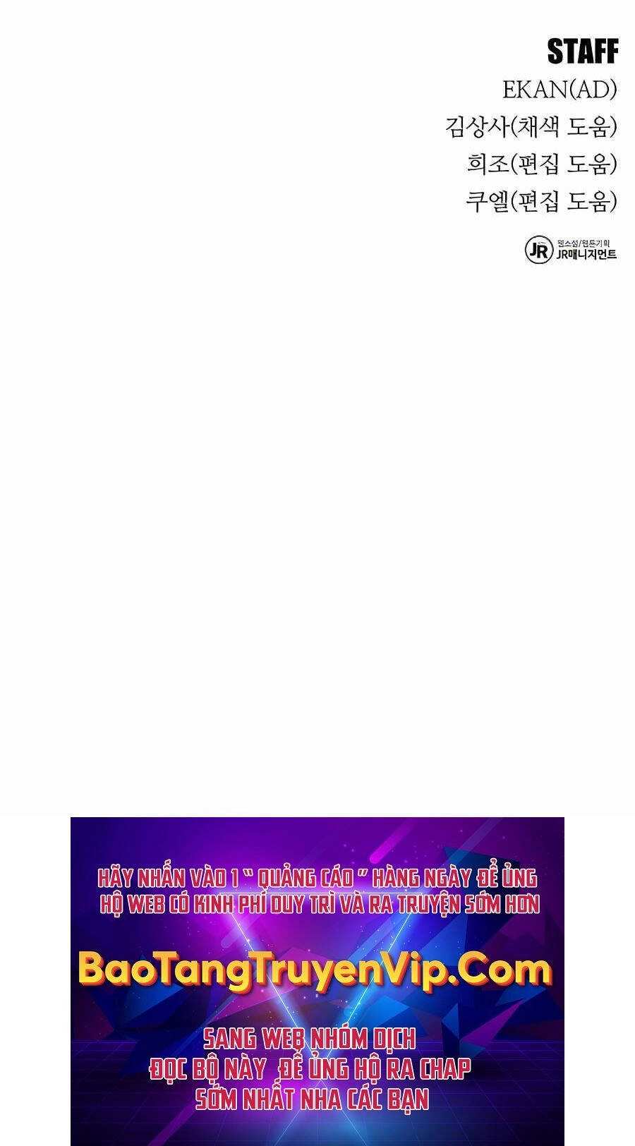 Đi Săn Tự Động Bằng Phân Thân Chapter 30 - 155