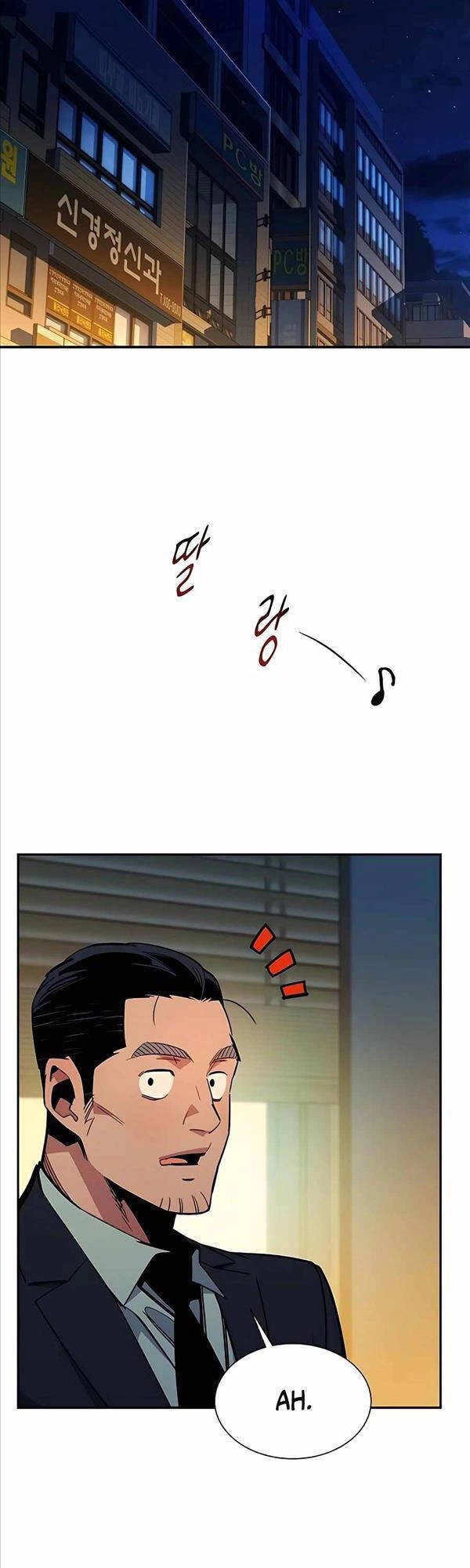 Đi Săn Tự Động Bằng Phân Thân Chapter 31 - 12