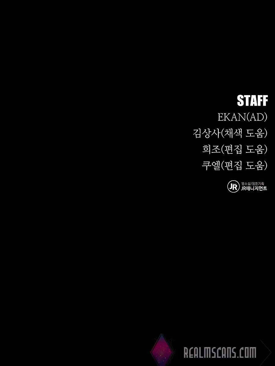 Đi Săn Tự Động Bằng Phân Thân Chapter 34 - 165