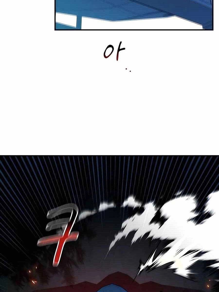 Đi Săn Tự Động Bằng Phân Thân Chapter 36 - 39