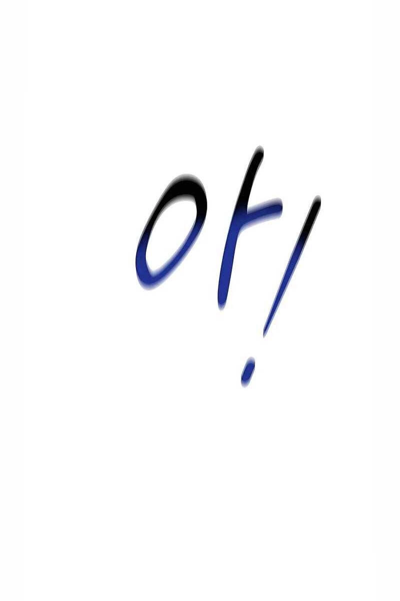 Đi Săn Tự Động Bằng Phân Thân Chapter 37 - 126