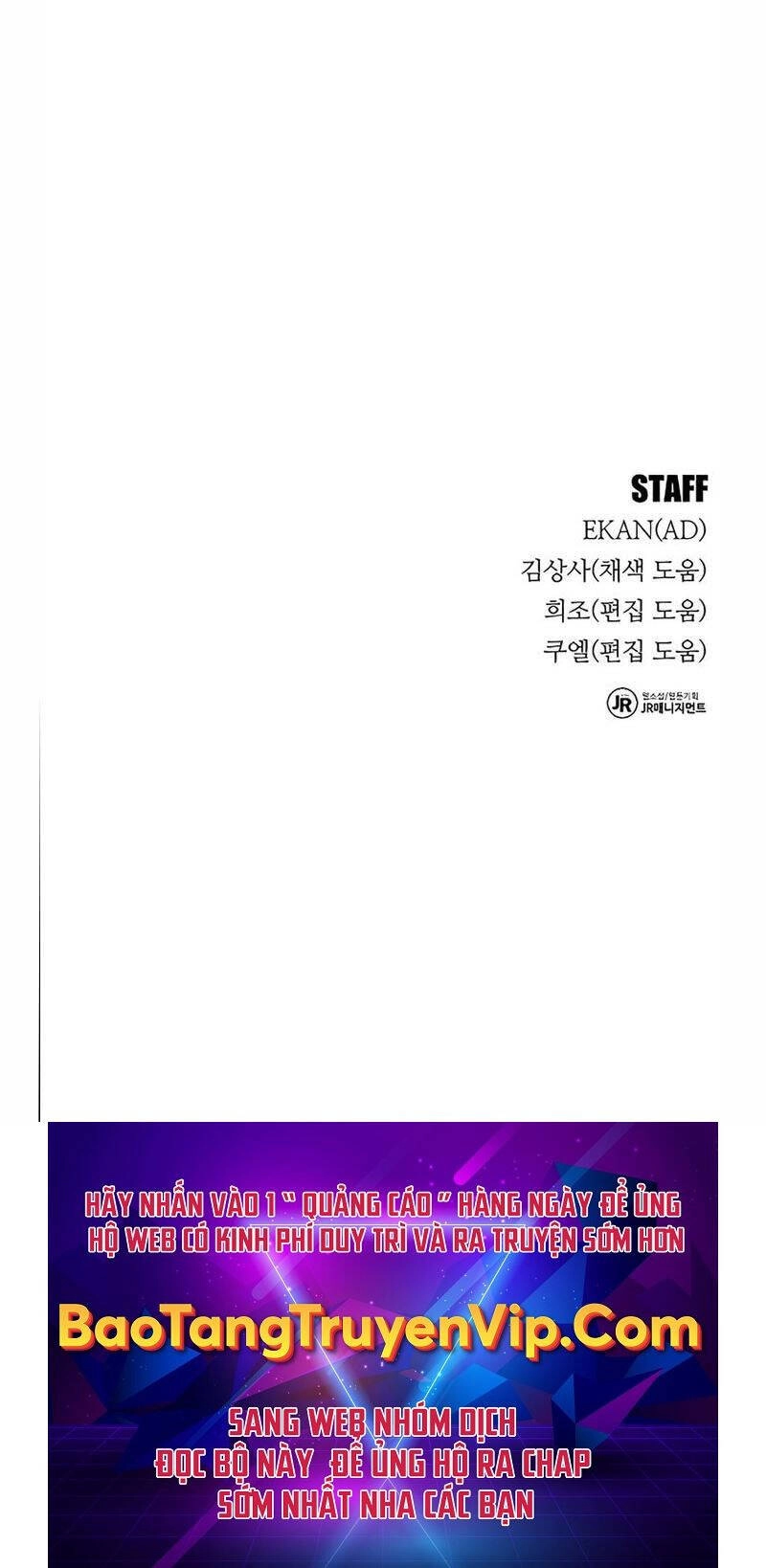 Đi Săn Tự Động Bằng Phân Thân Chapter 37 - 127