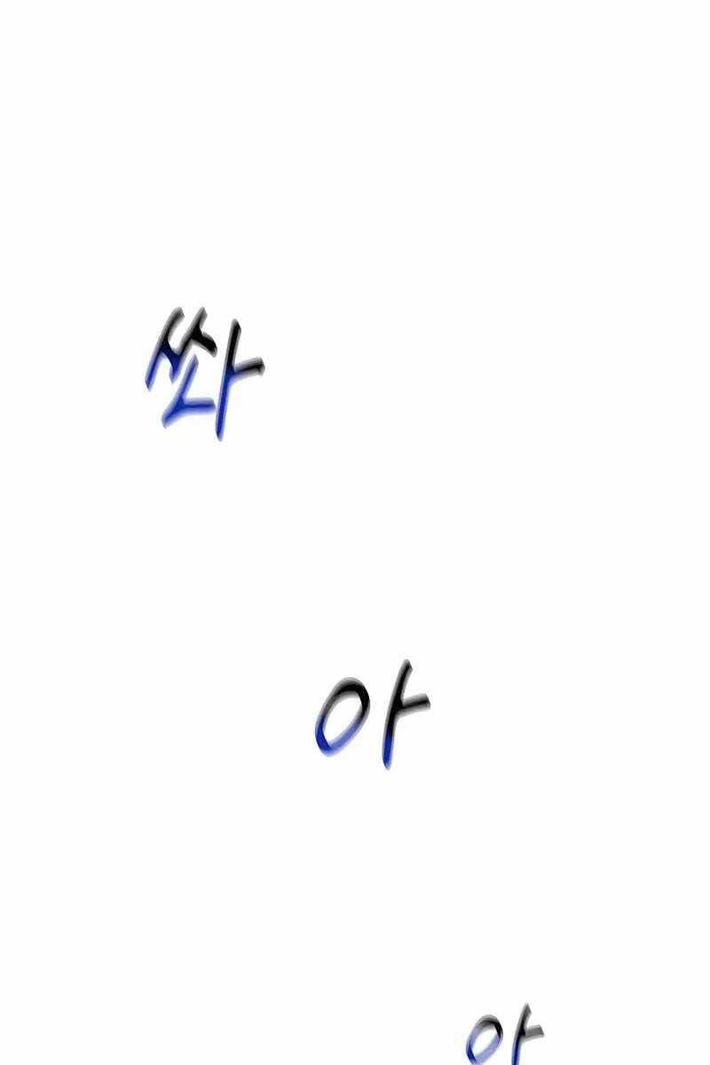 Đi Săn Tự Động Bằng Phân Thân Chapter 38 - 43