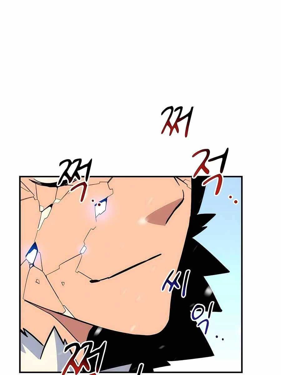 Đi Săn Tự Động Bằng Phân Thân Chapter 42 - 1