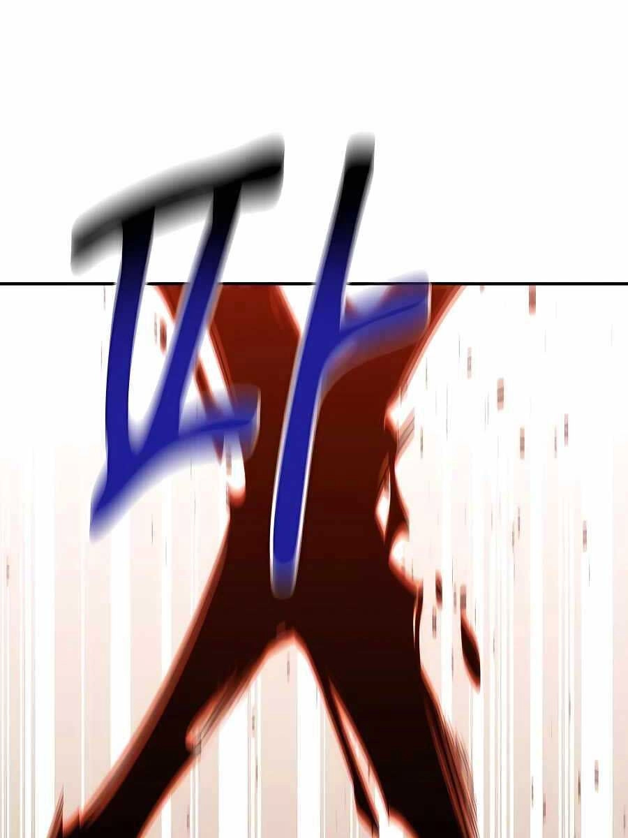 Đi Săn Tự Động Bằng Phân Thân Chapter 42 - 42