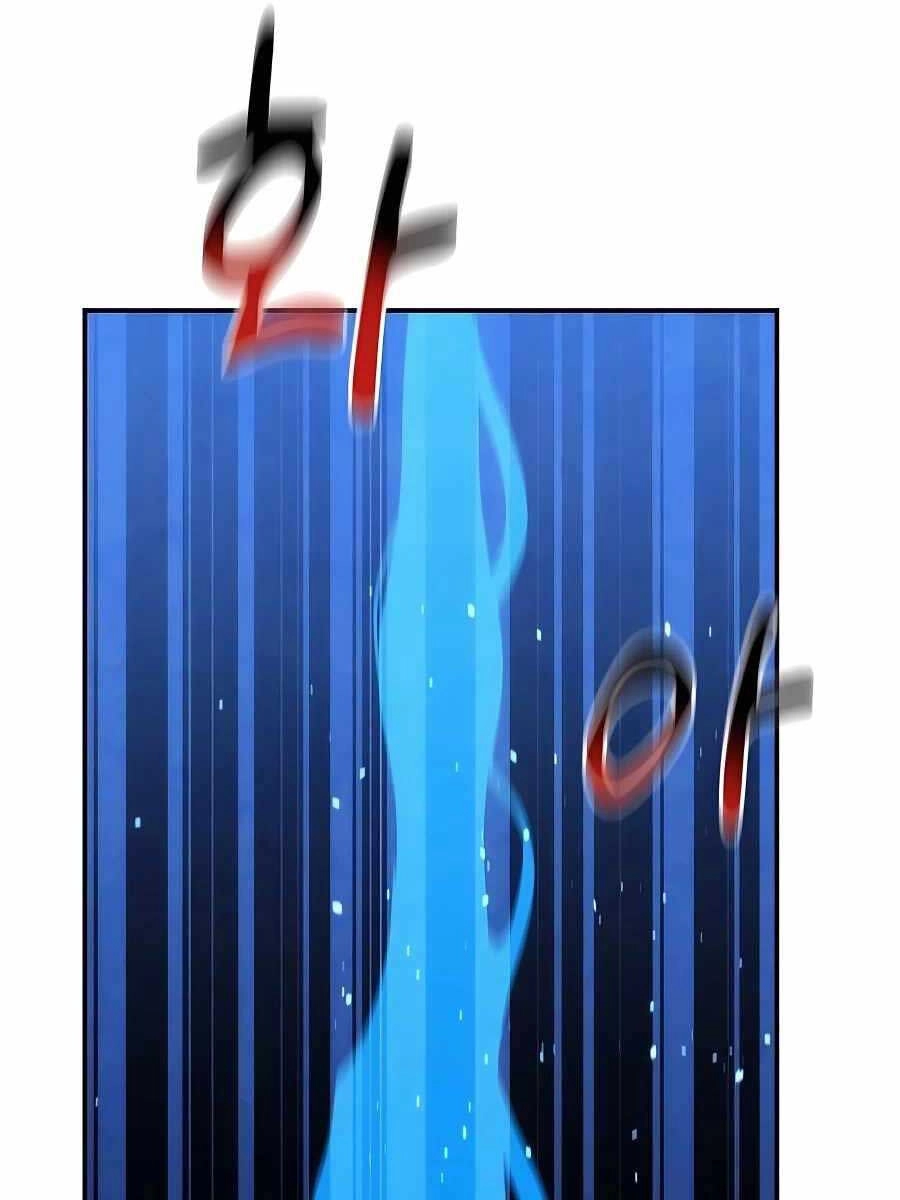 Đi Săn Tự Động Bằng Phân Thân Chapter 42 - 59