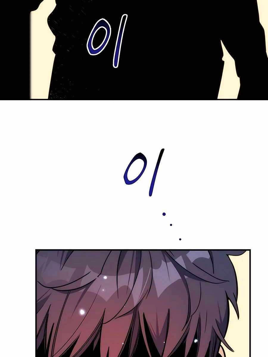 Đi Săn Tự Động Bằng Phân Thân Chapter 43 - 63