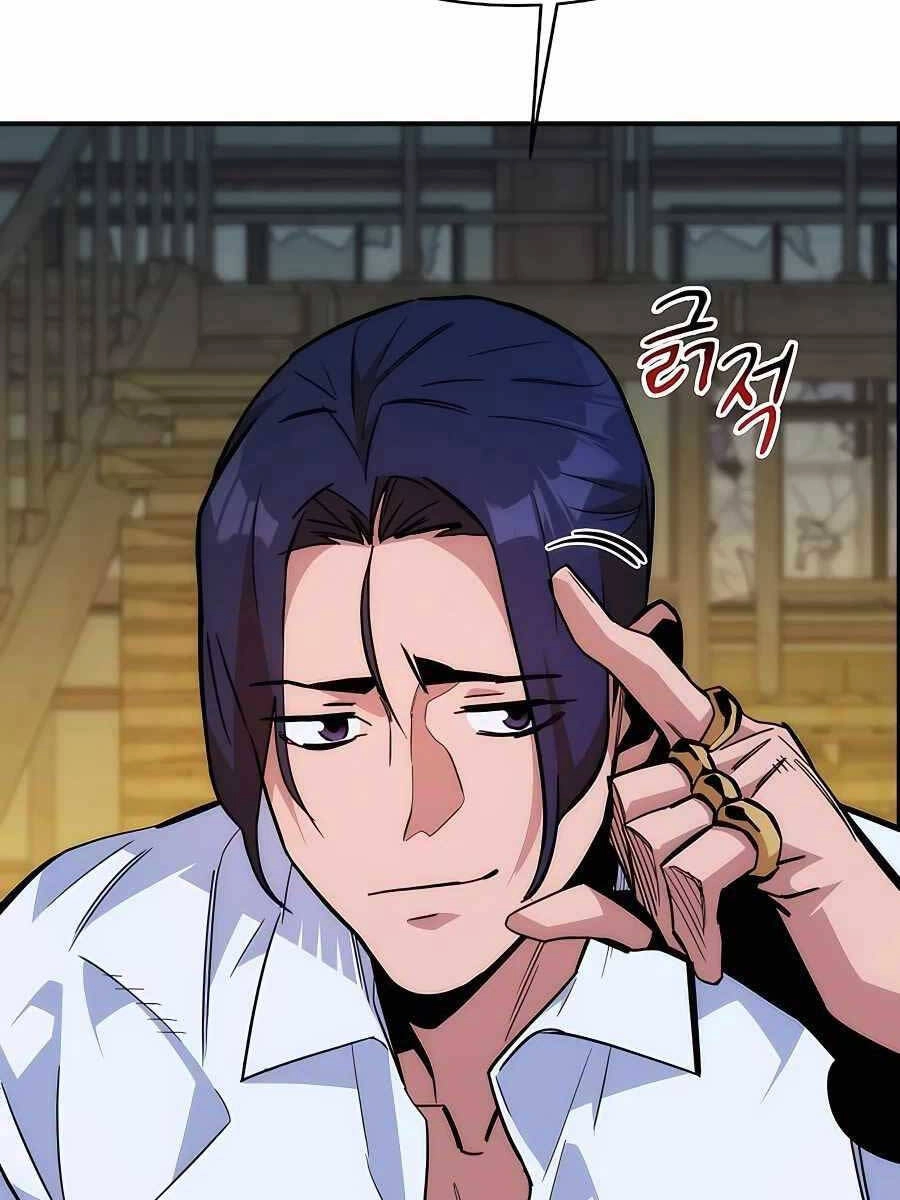 Đi Săn Tự Động Bằng Phân Thân Chapter 43 - 104