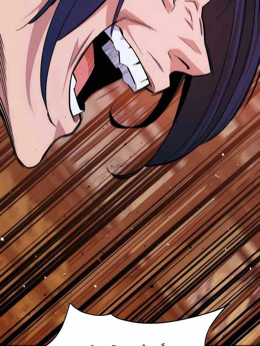 Đi Săn Tự Động Bằng Phân Thân Chapter 43 - 123