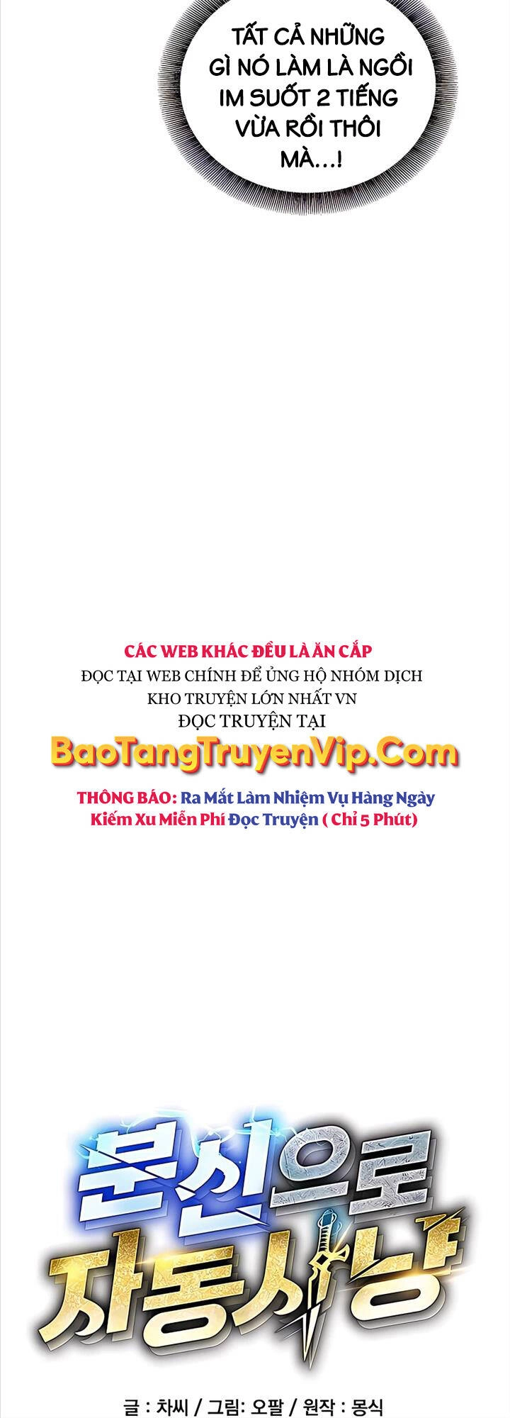 Đi Săn Tự Động Bằng Phân Thân Chapter 47 - 4