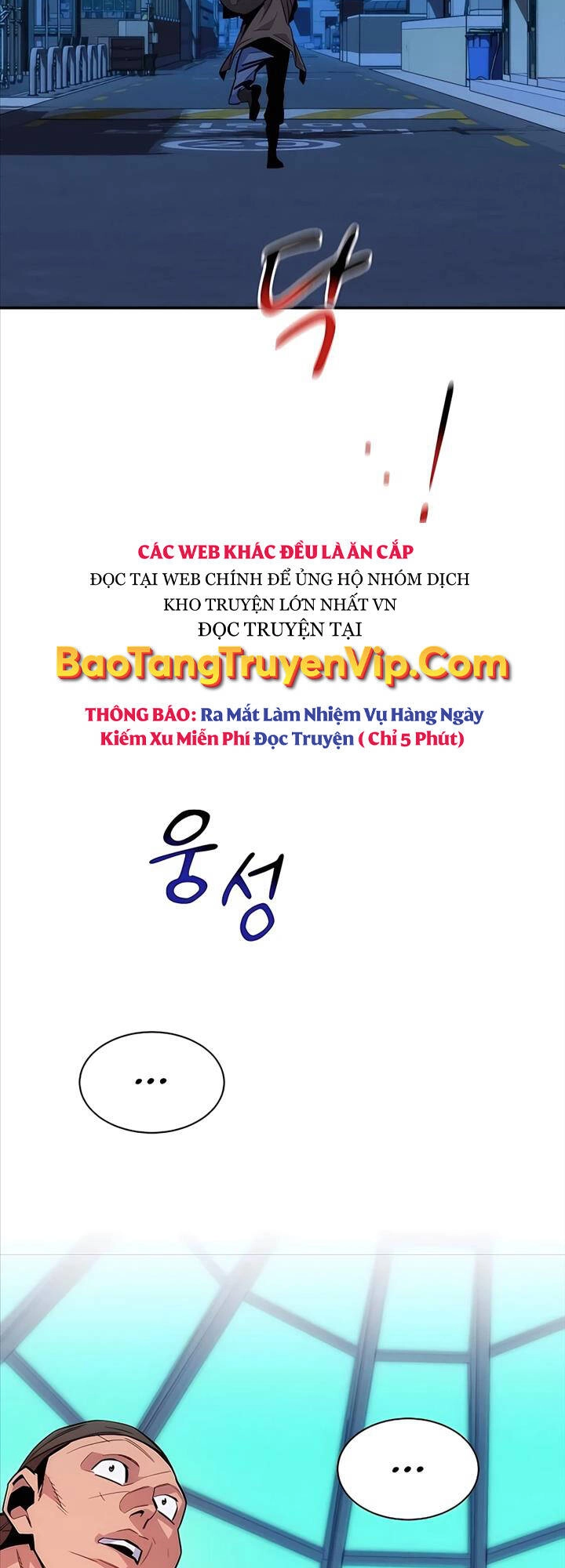 Đi Săn Tự Động Bằng Phân Thân Chapter 47 - 31