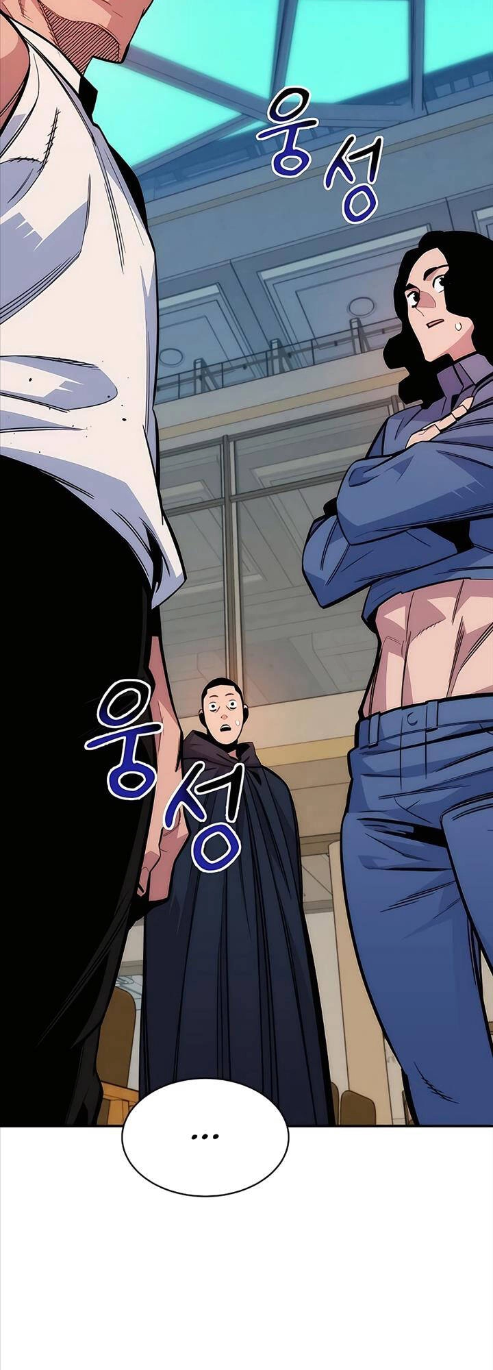 Đi Săn Tự Động Bằng Phân Thân Chapter 47 - 32