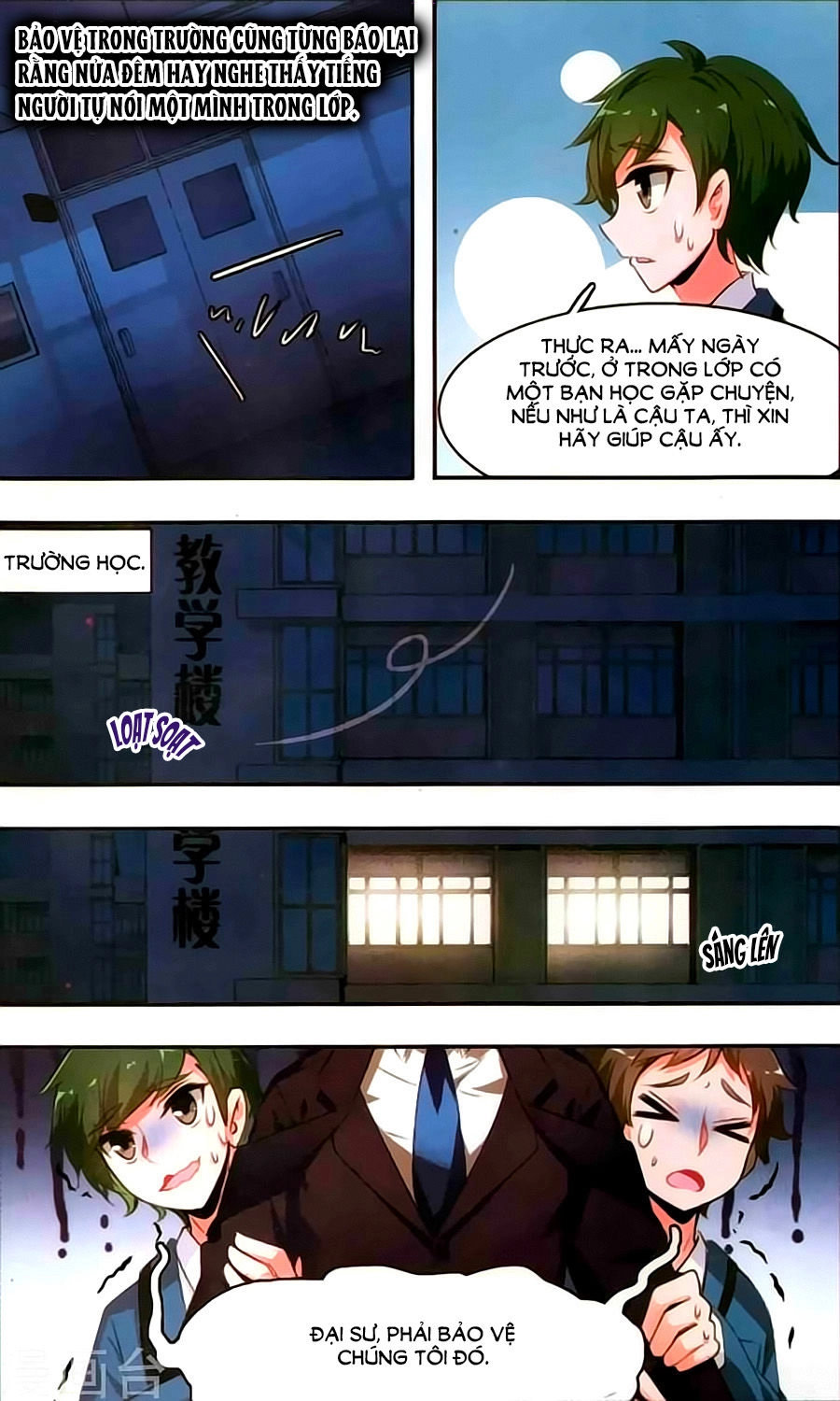 Sở Sự Vụ Linh Đạo Chapter 2 - 4