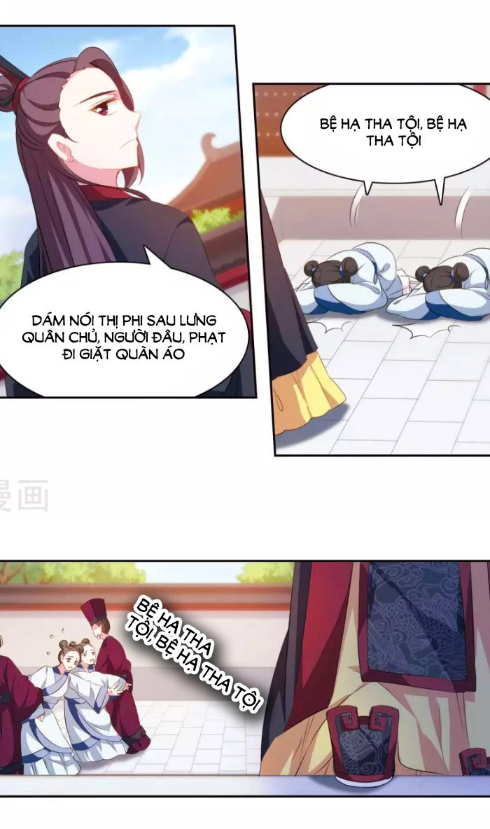 Sở Sự Vụ Linh Đạo Chapter 26 - 6