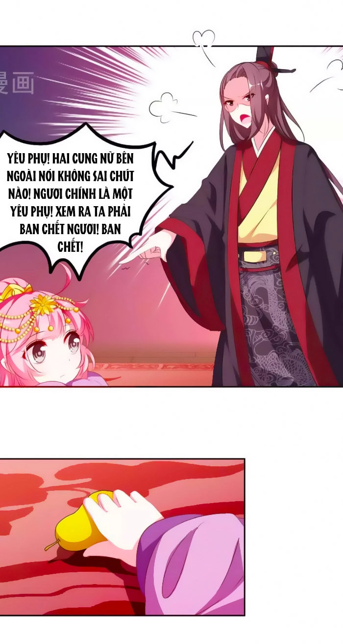 Sở Sự Vụ Linh Đạo Chapter 27 - 5