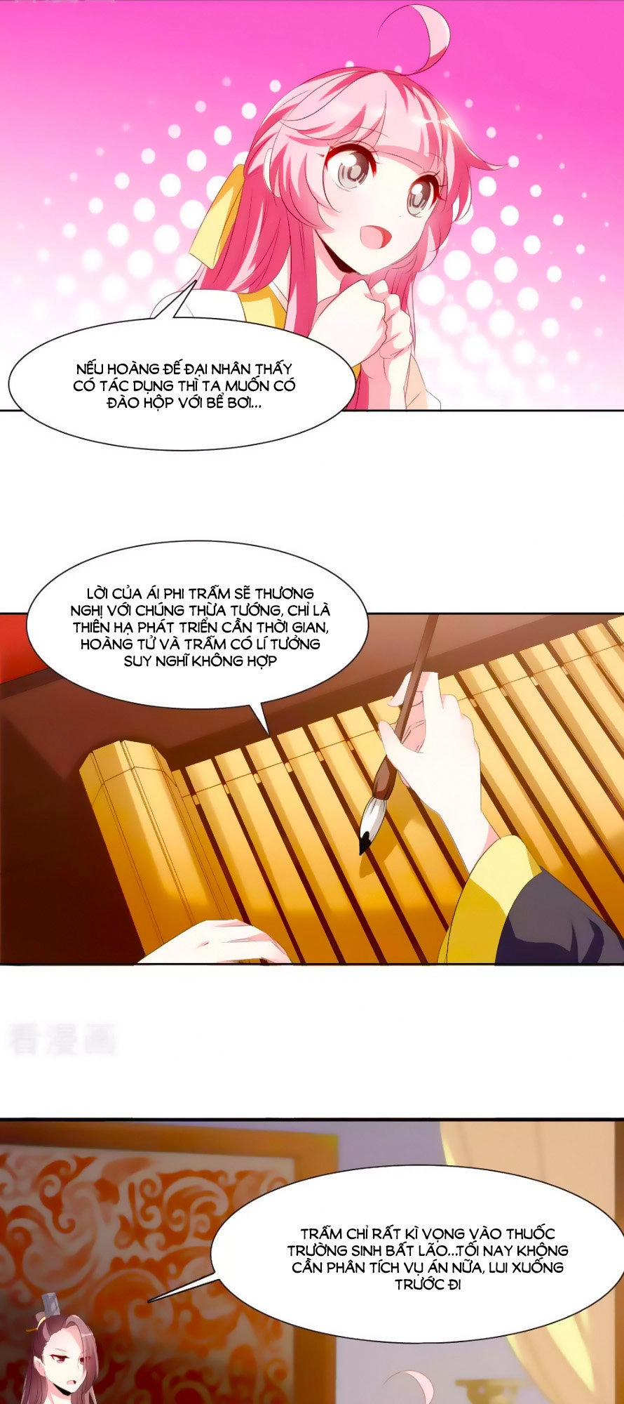 Sở Sự Vụ Linh Đạo Chapter 31 - 21