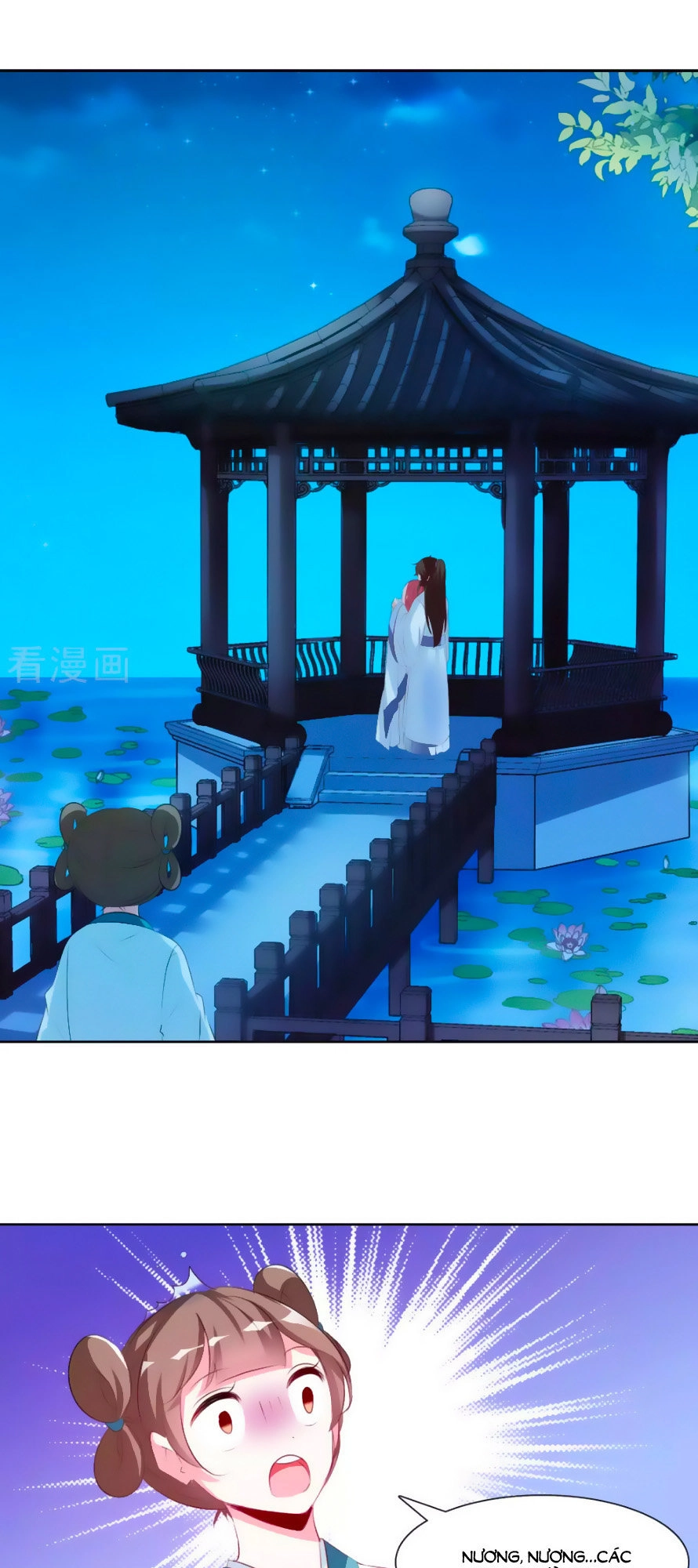 Sở Sự Vụ Linh Đạo Chapter 32 - 5