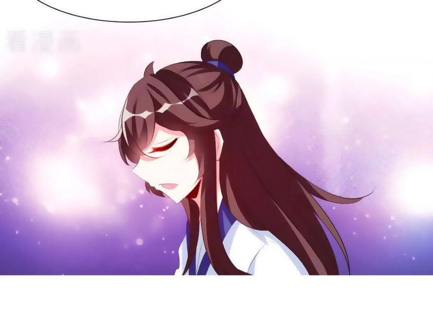 Sở Sự Vụ Linh Đạo Chapter 33 - 11