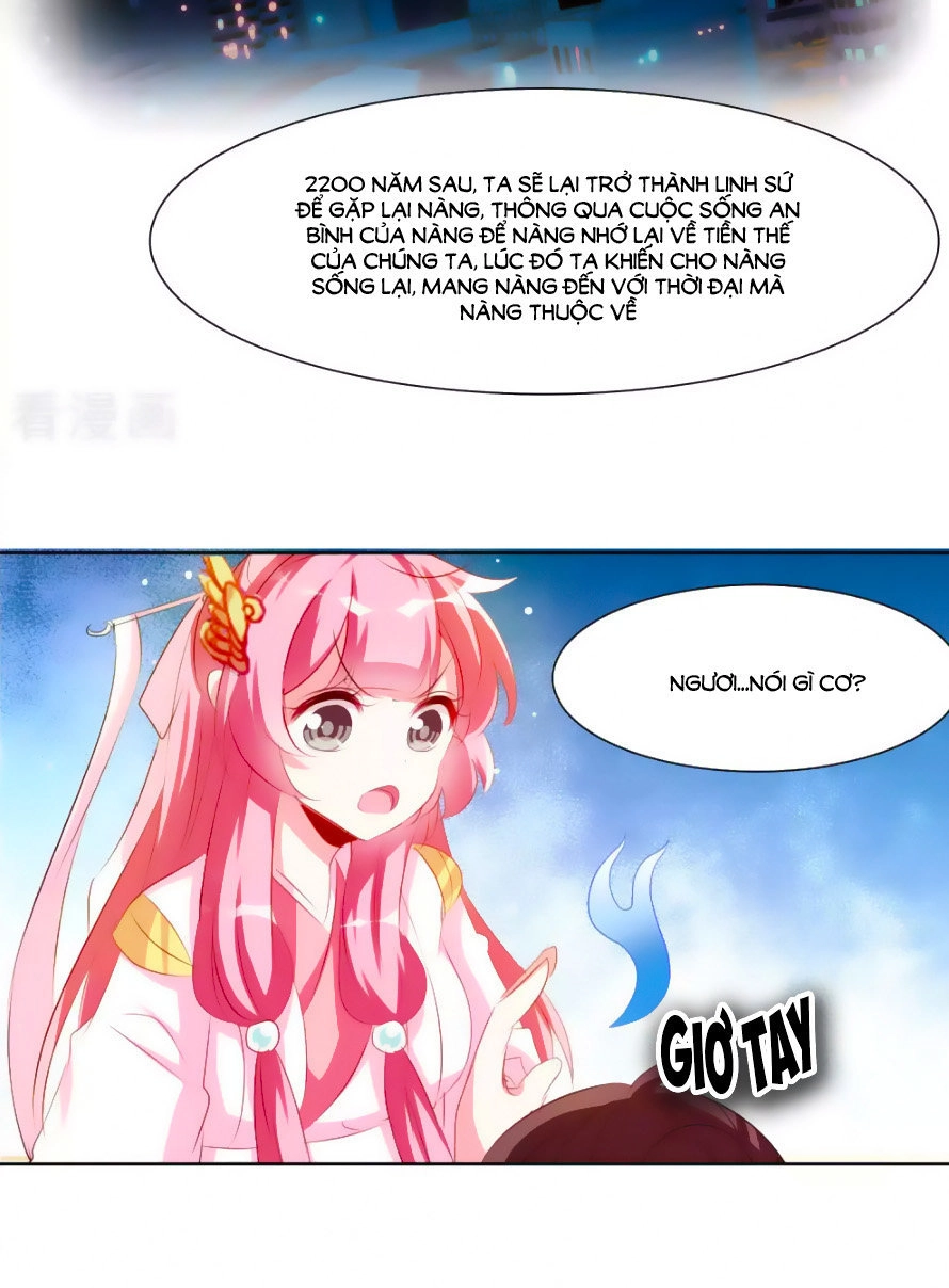 Sở Sự Vụ Linh Đạo Chapter 33 - 17