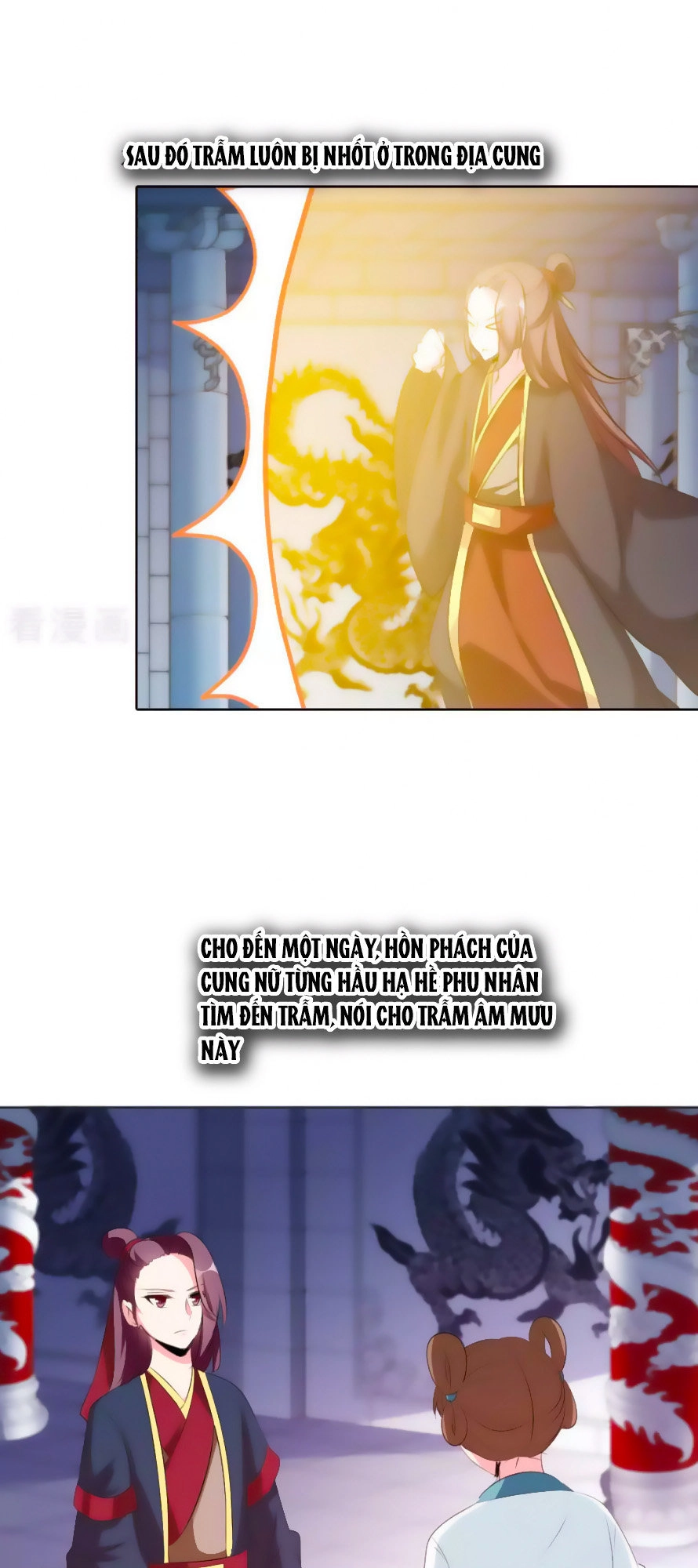 Sở Sự Vụ Linh Đạo Chapter 33 - 26