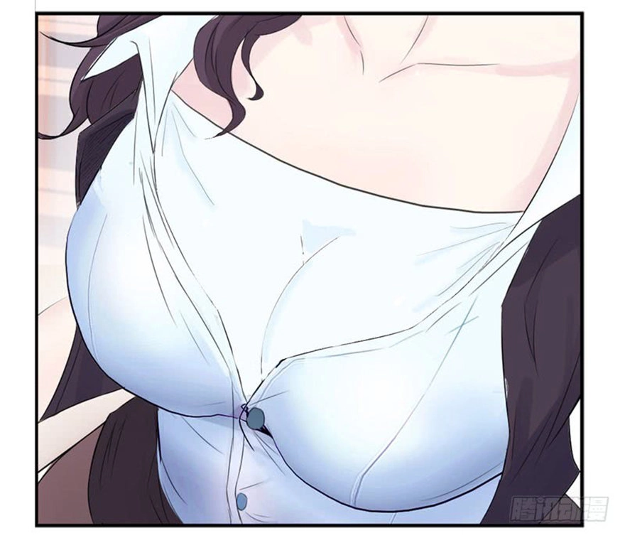 Vườn Trường Cao Thủ Chapter 1 - 15