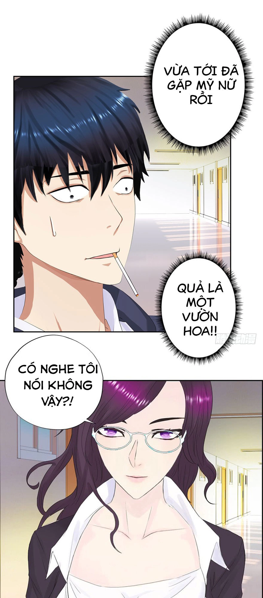 Vườn Trường Cao Thủ Chapter 1 - 18