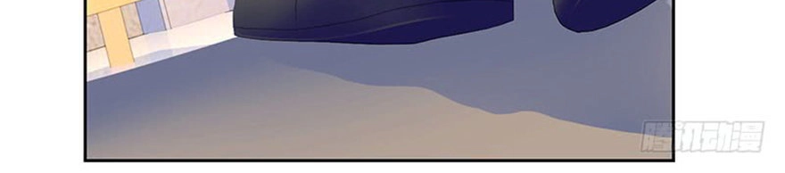 Vườn Trường Cao Thủ Chapter 1 - 24