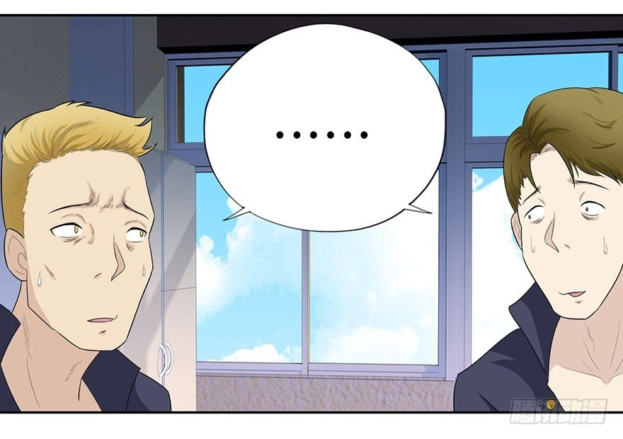 Vườn Trường Cao Thủ Chapter 3 - 19