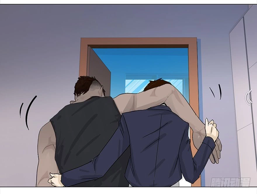 Vườn Trường Cao Thủ Chapter 4 - 5