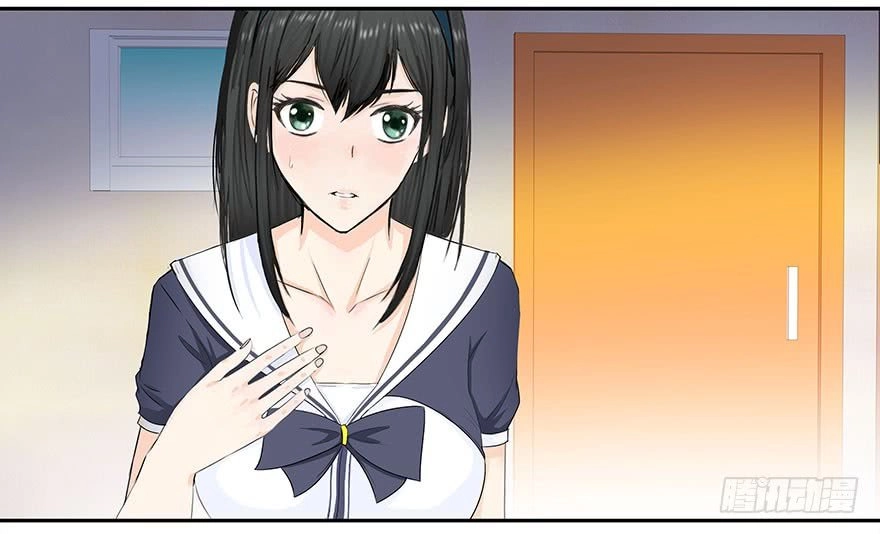 Vườn Trường Cao Thủ Chapter 4 - 13