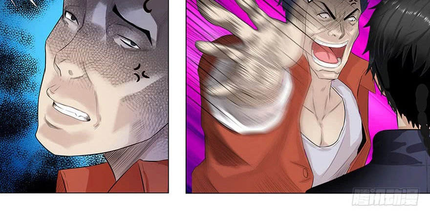 Vườn Trường Cao Thủ Chapter 6 - 15