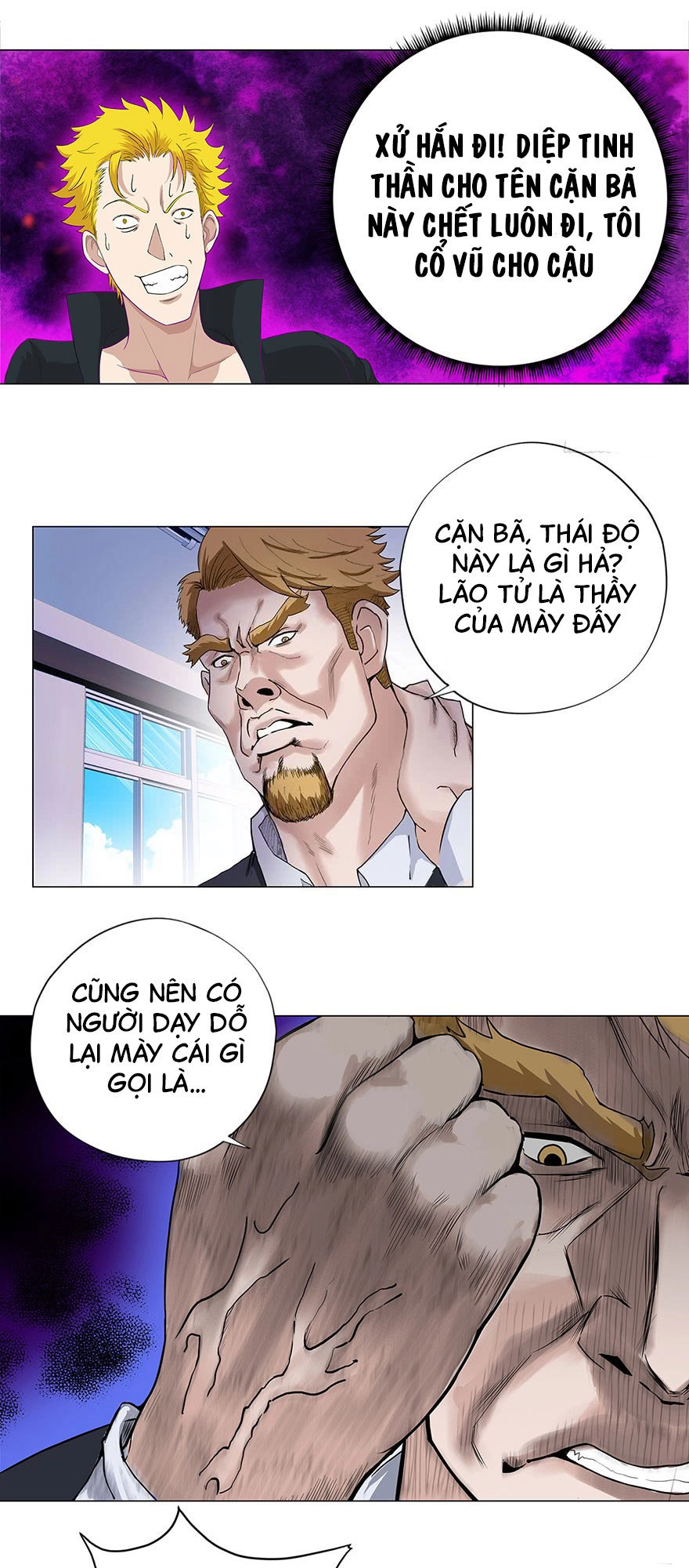 Vườn Trường Cao Thủ Chapter 9 - 6