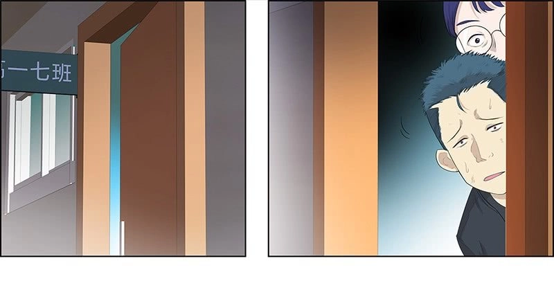 Vườn Trường Cao Thủ Chapter 10 - 2