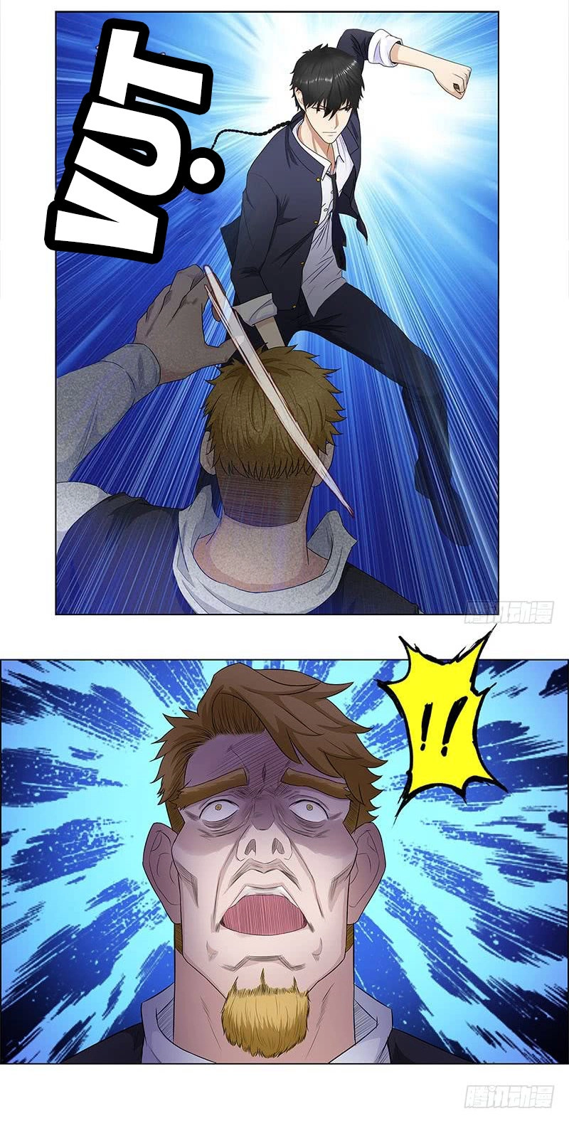 Vườn Trường Cao Thủ Chapter 10 - 15