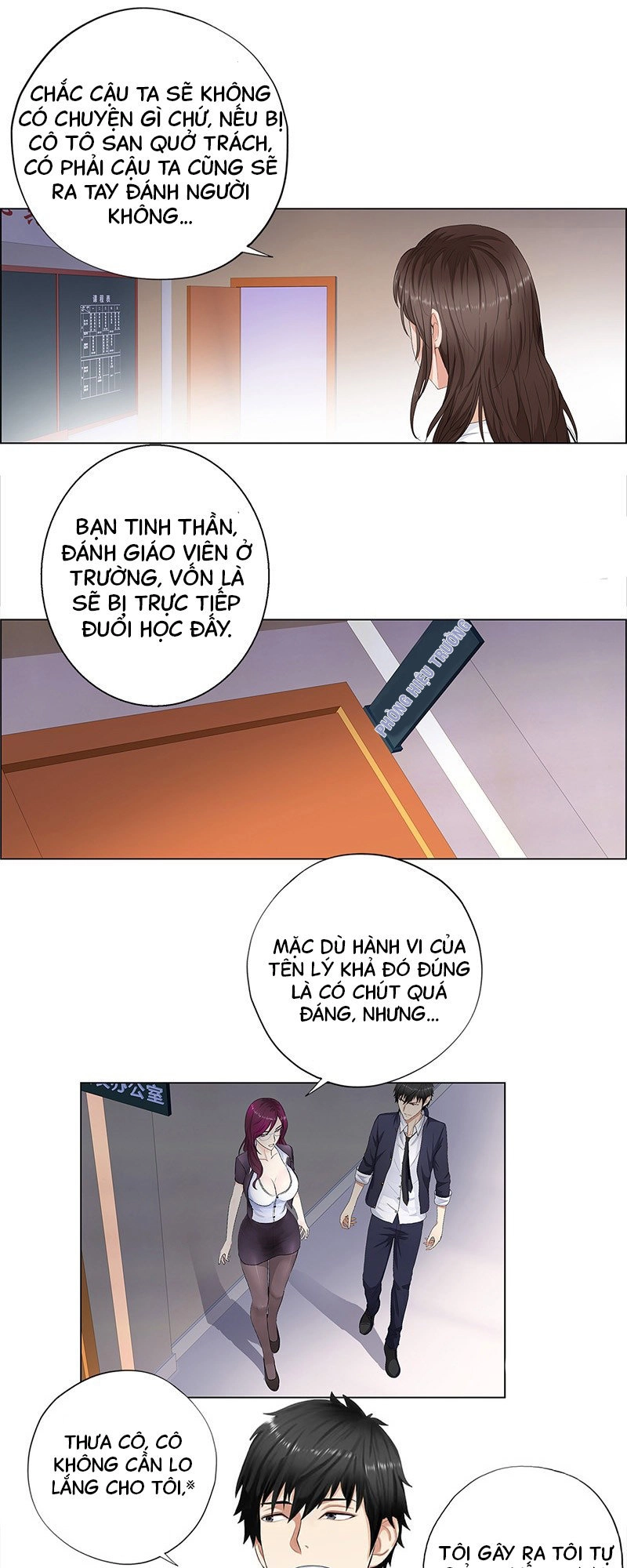 Vườn Trường Cao Thủ Chapter 11 - 5