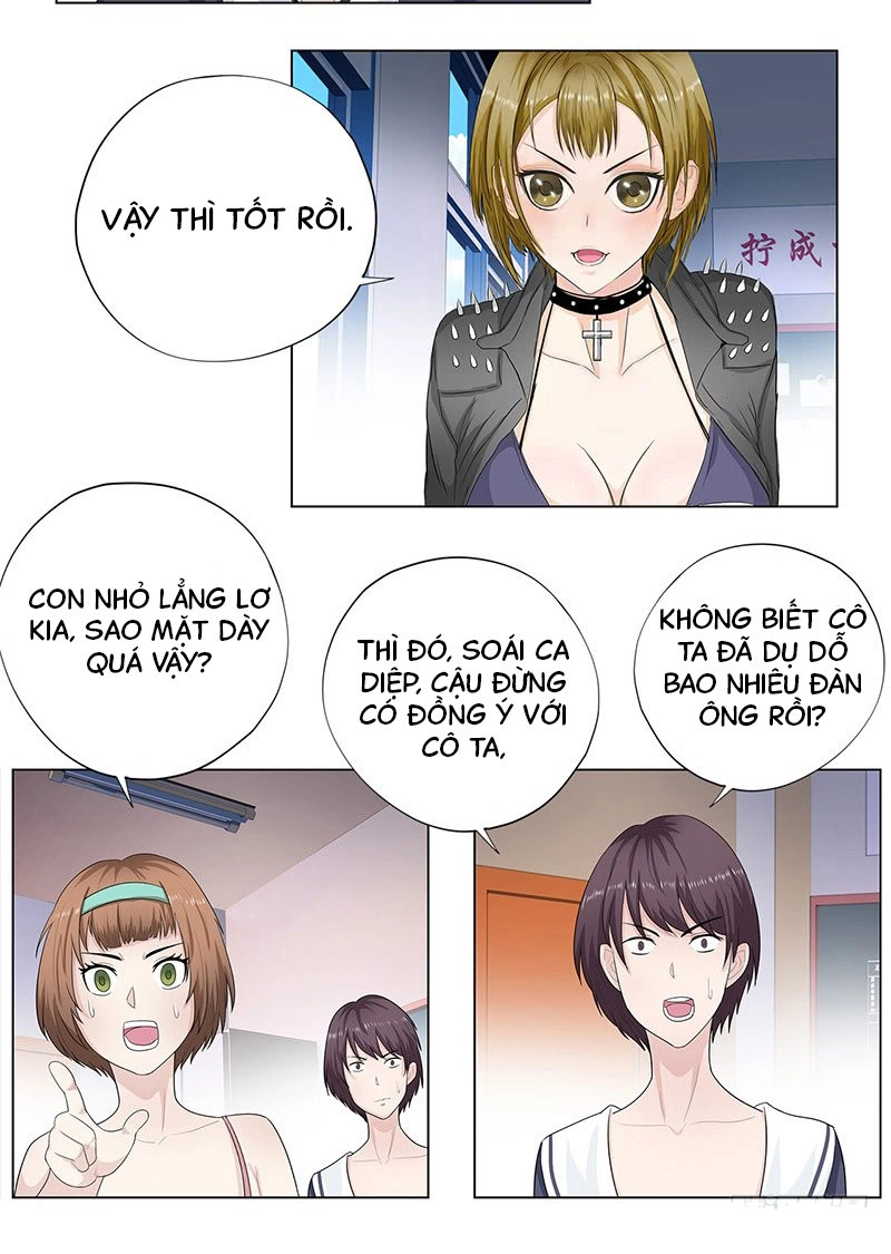 Vườn Trường Cao Thủ Chapter 12 - 5
