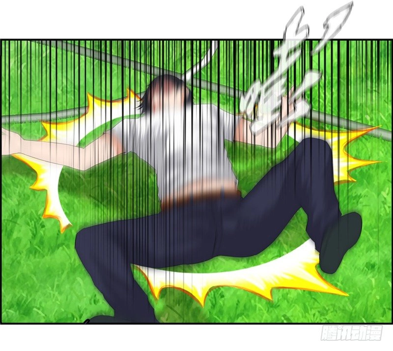 Vườn Trường Cao Thủ Chapter 16 - 16