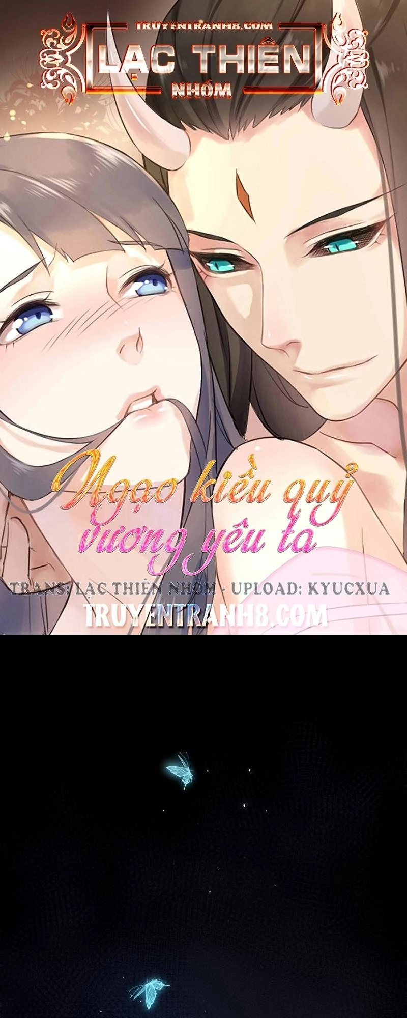 Ngạo Kiều Quỷ Vương Yêu Ta Chapter 1 - 1