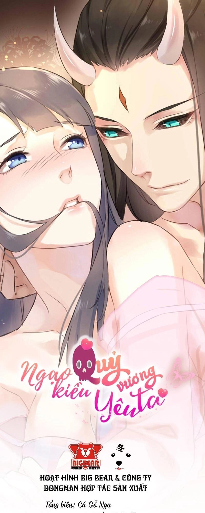 Ngạo Kiều Quỷ Vương Yêu Ta Chapter 2 - 12