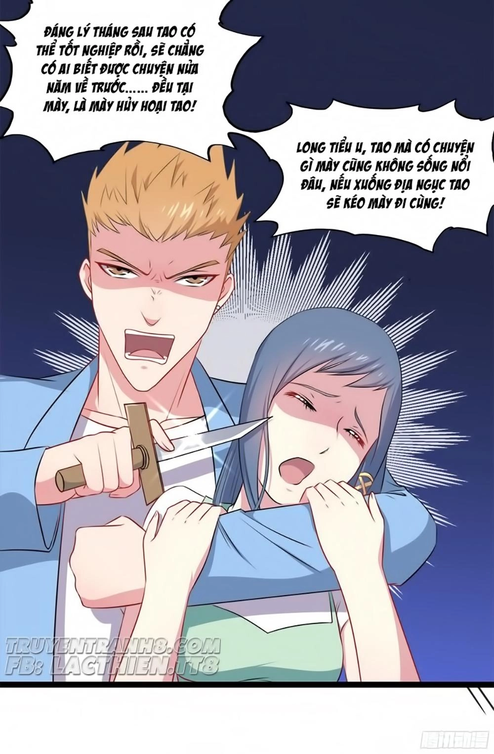 Ngạo Kiều Quỷ Vương Yêu Ta Chapter 12 - 29