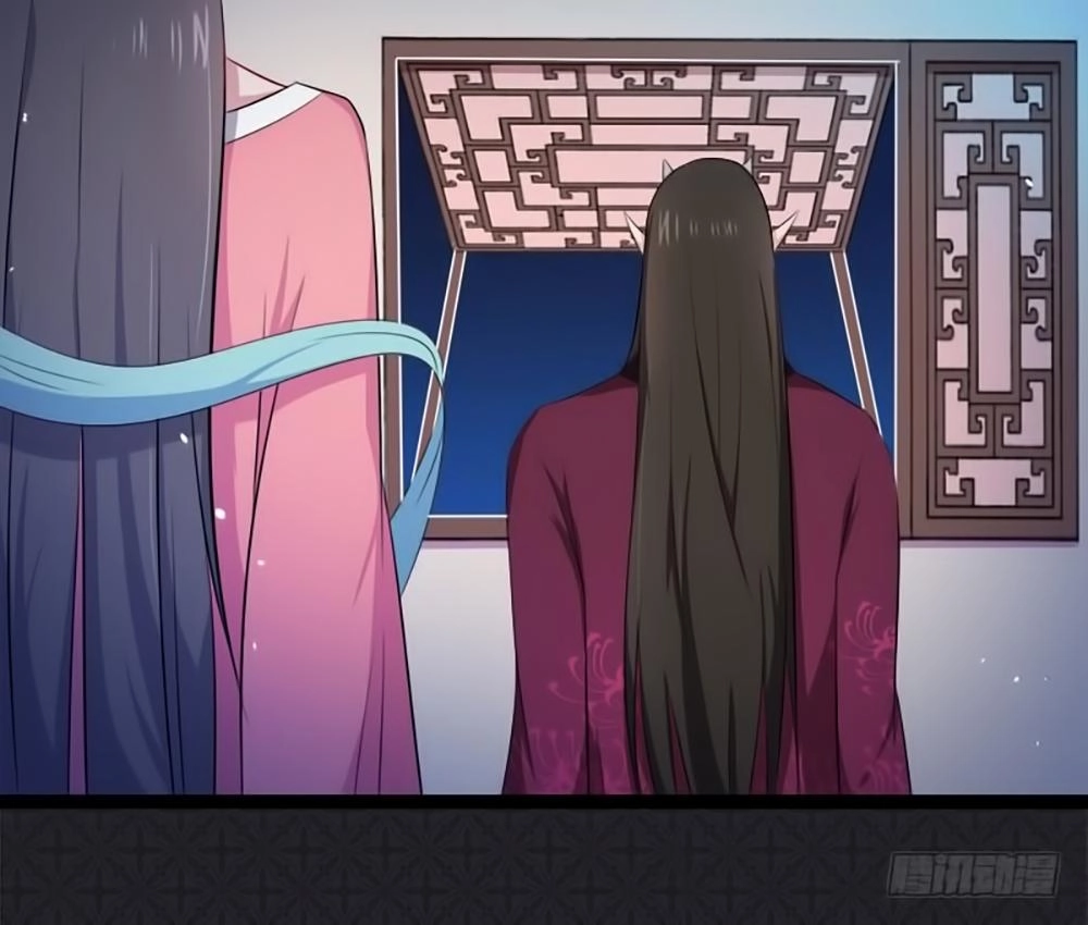 Ngạo Kiều Quỷ Vương Yêu Ta Chapter 14 - 12