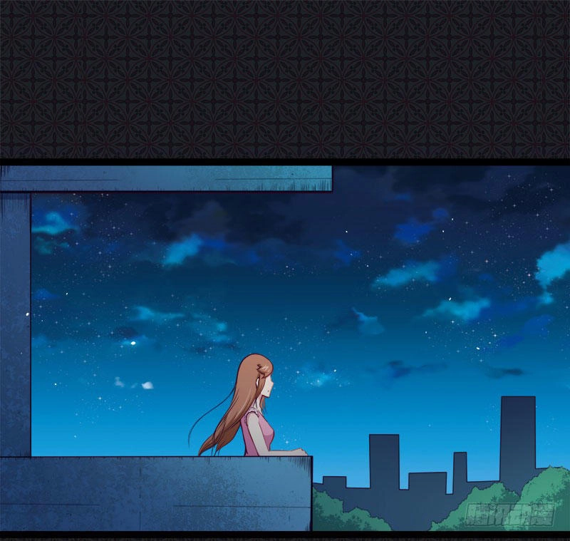 Ngạo Kiều Quỷ Vương Yêu Ta Chapter 17 - 17