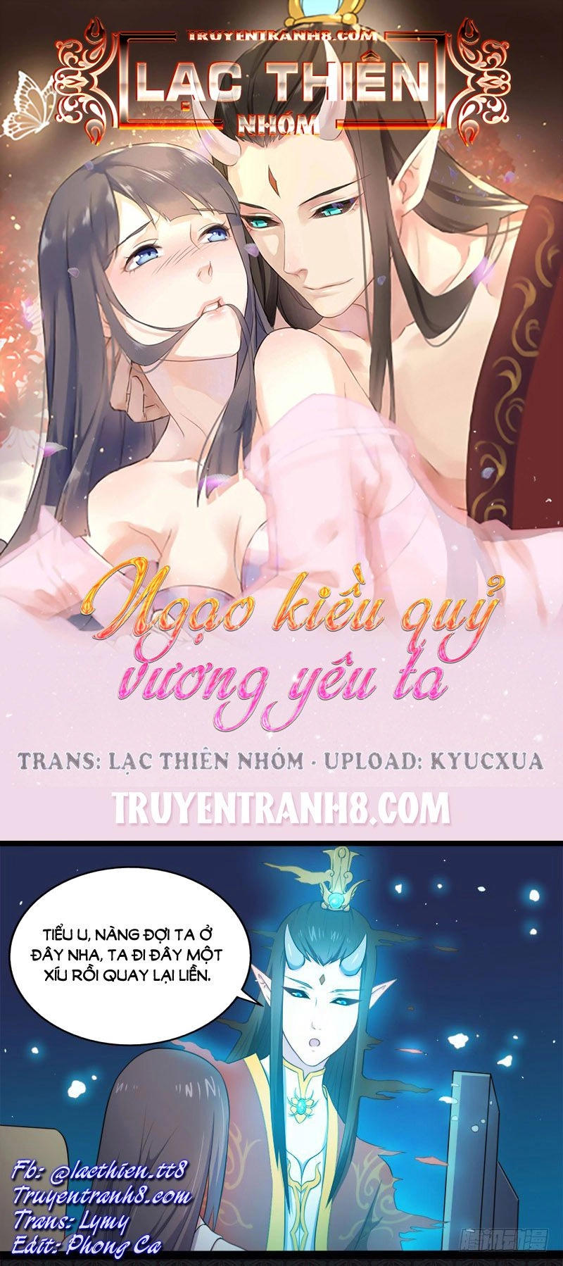 Ngạo Kiều Quỷ Vương Yêu Ta Chapter 19 - 1